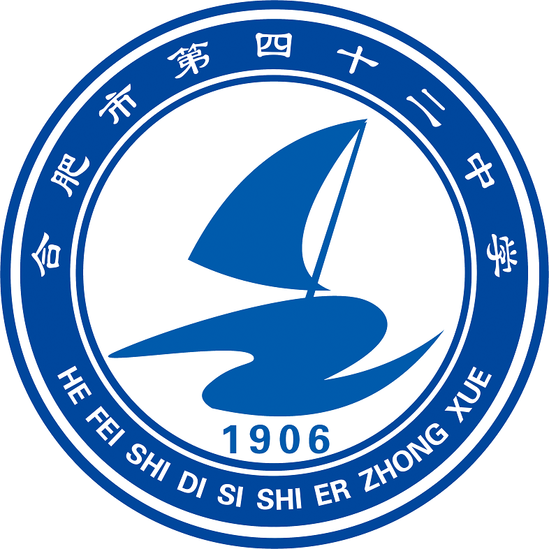 颍上实验小学 Logo
